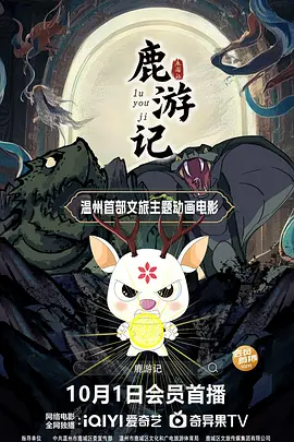 久草99
